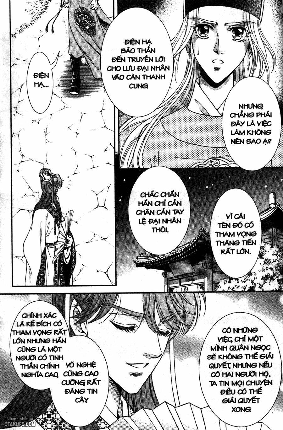 Shin Saiseien - Minouchou Kyuutei Monogatari: Chapter 10