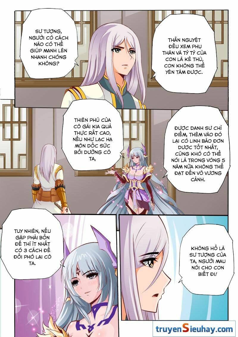 Linh Võ Đế Tôn: Chapter 57