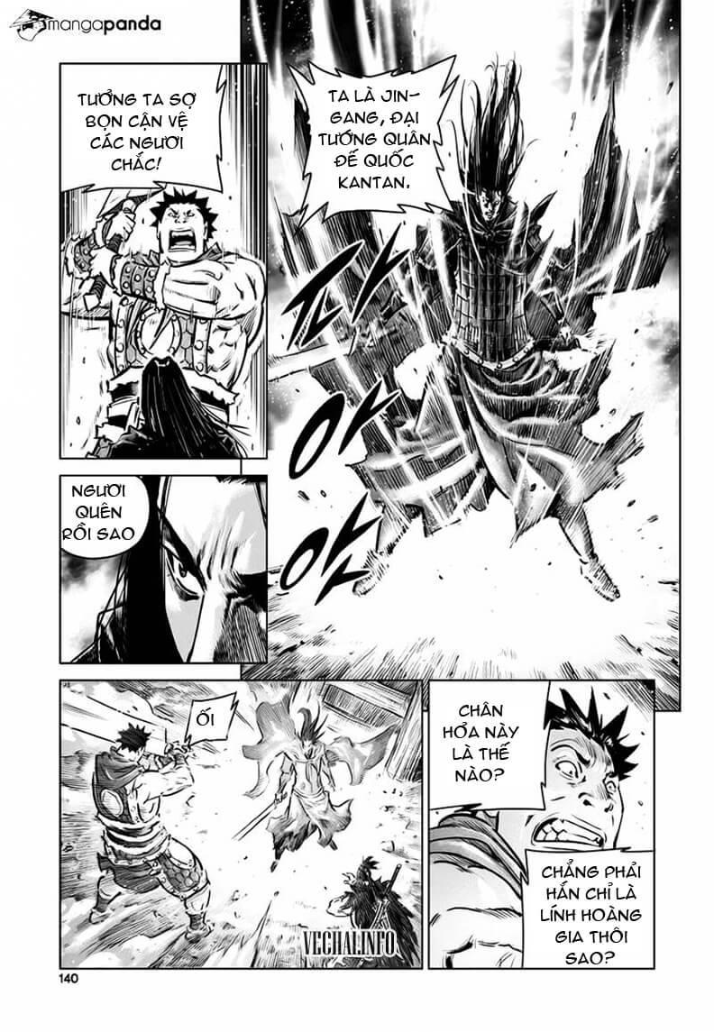 Mercenary Maruhan: Chapter 39