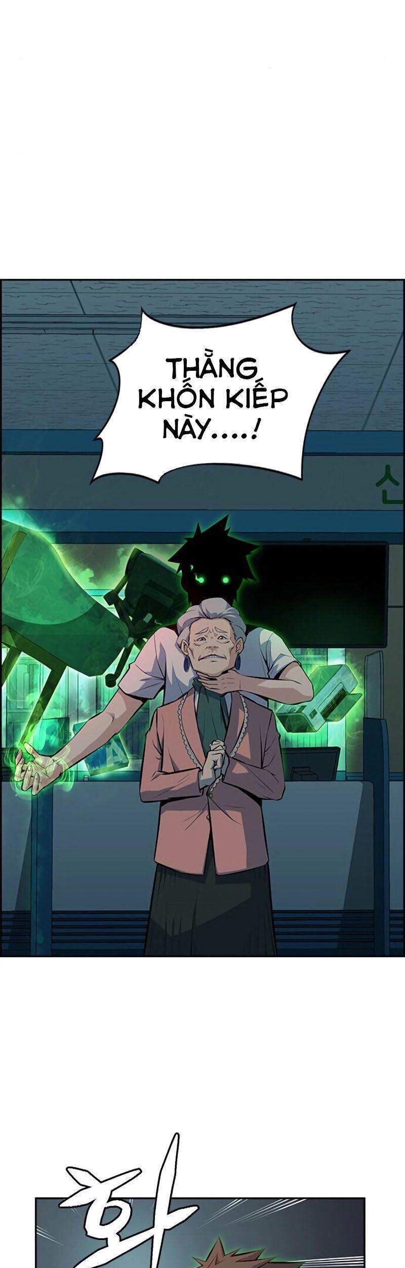 Kẻ Ngoại Lai Ở Vùng Đất Bị Ruồng Bỏ: Chapter 1.1