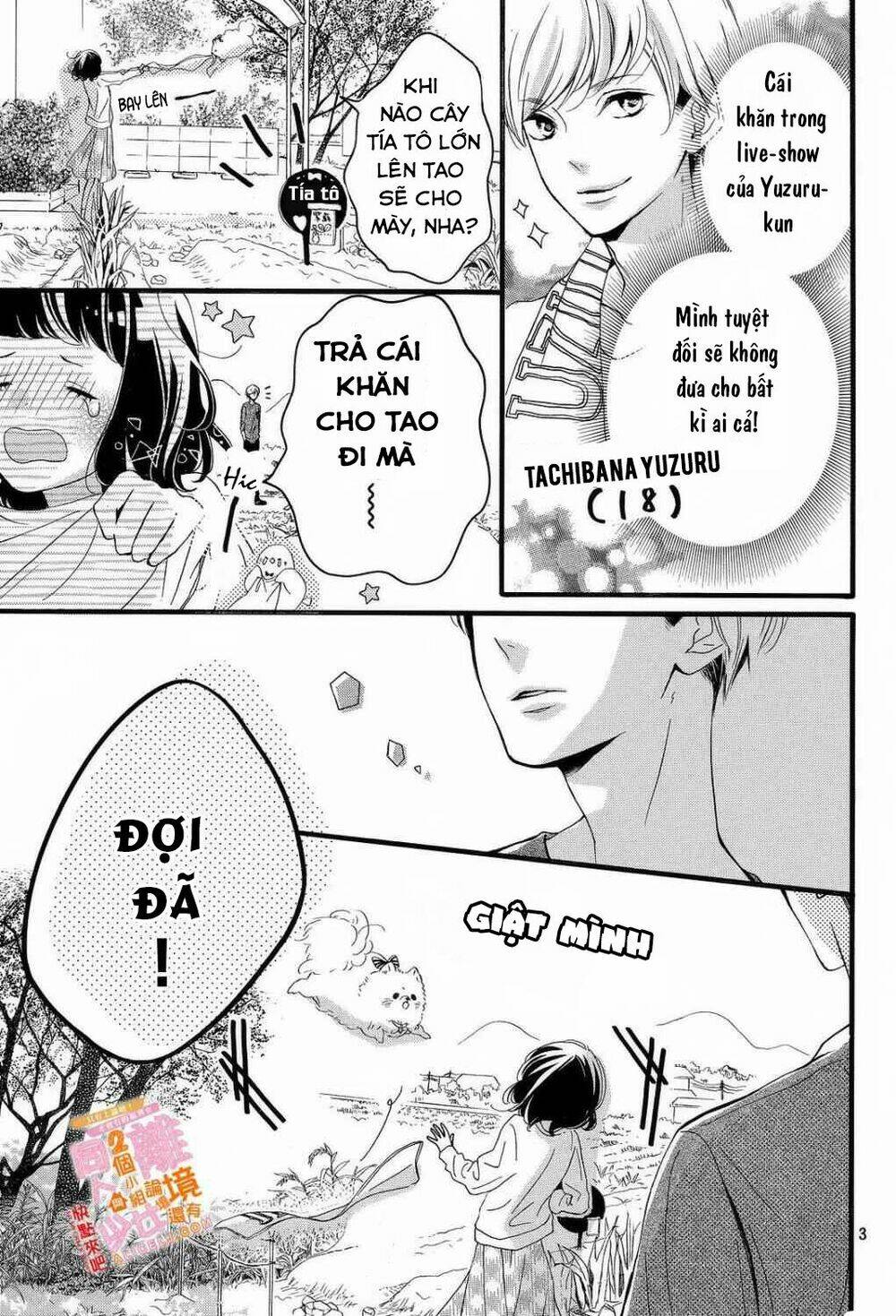 Kao ga Ii Kara Yurushichau: Chapter 2