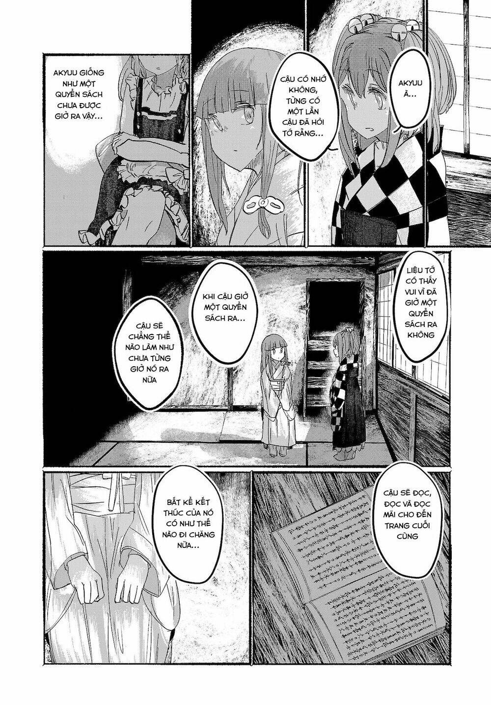 Touhou - Ningentachi No Gensoukyo: Chapter 15