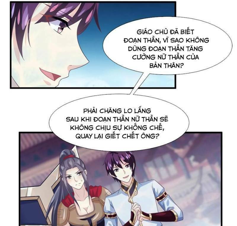 Ta Là Ngọc Hoàng Đại Đế: Chapter 78