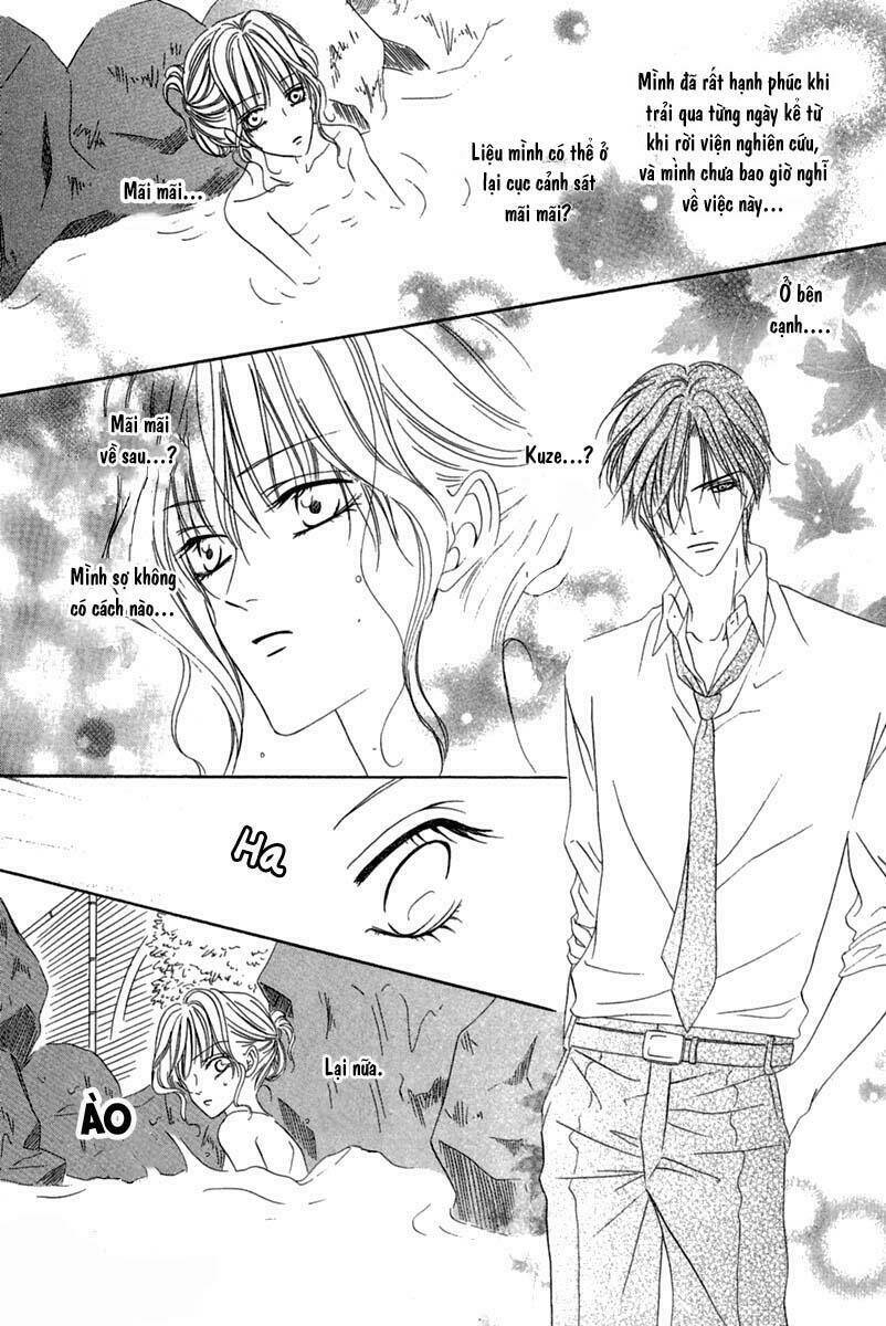 Keishichou Tokuhanka 007: Chapter 14.1