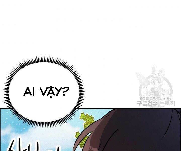 Thiên Hạ Đệ Nhất Phiêu Sĩ: Chapter 17