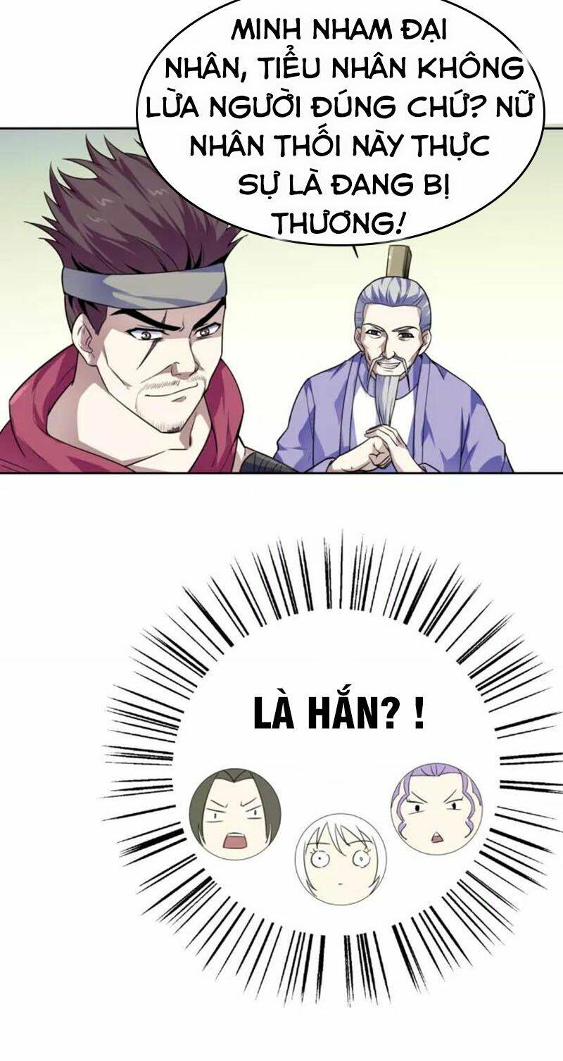 Nghịch Thiên Đại Thần: Chapter 66.5