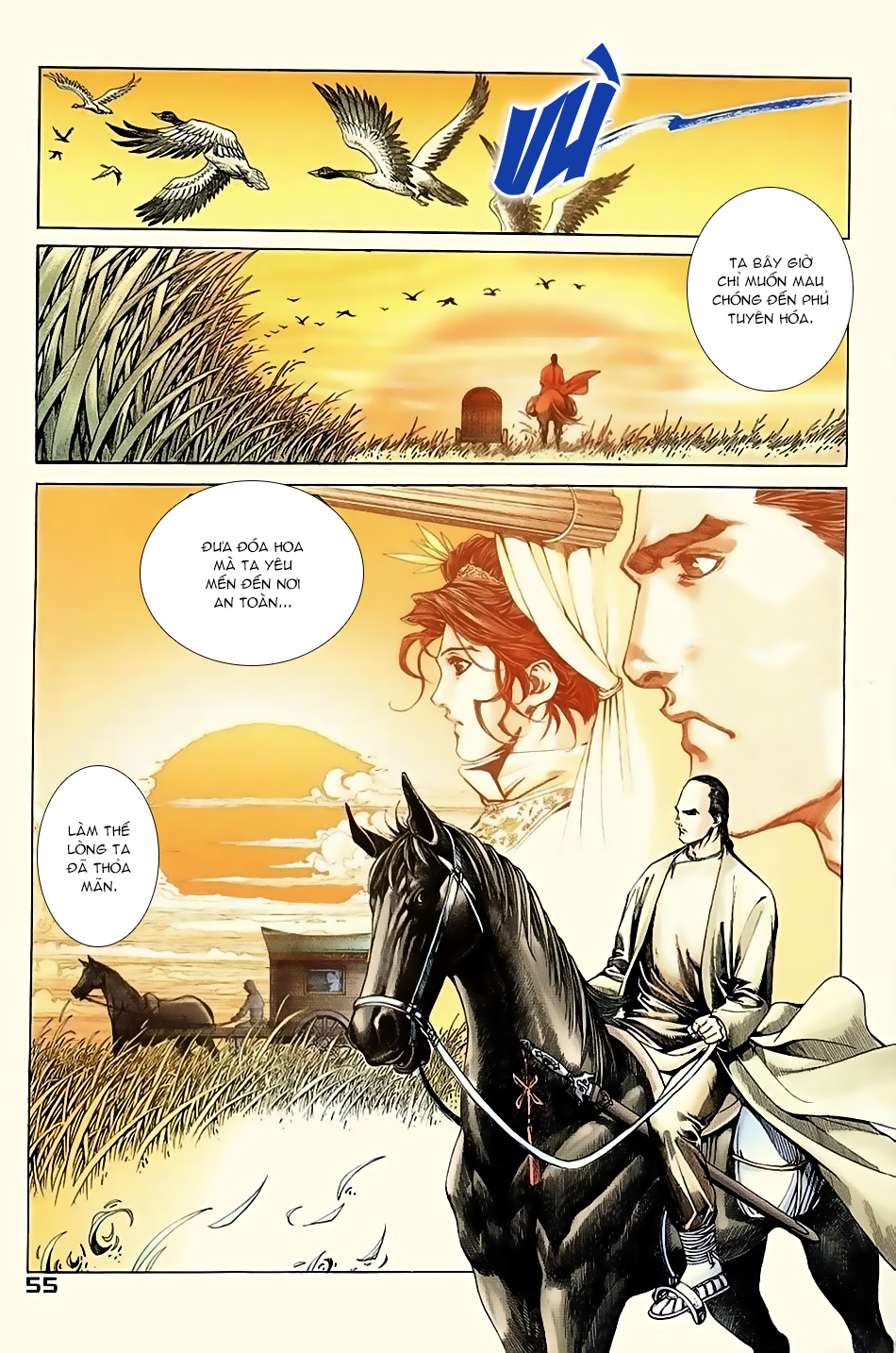 Ngọa Hổ Tàng Long I - Ii: Chapter 5