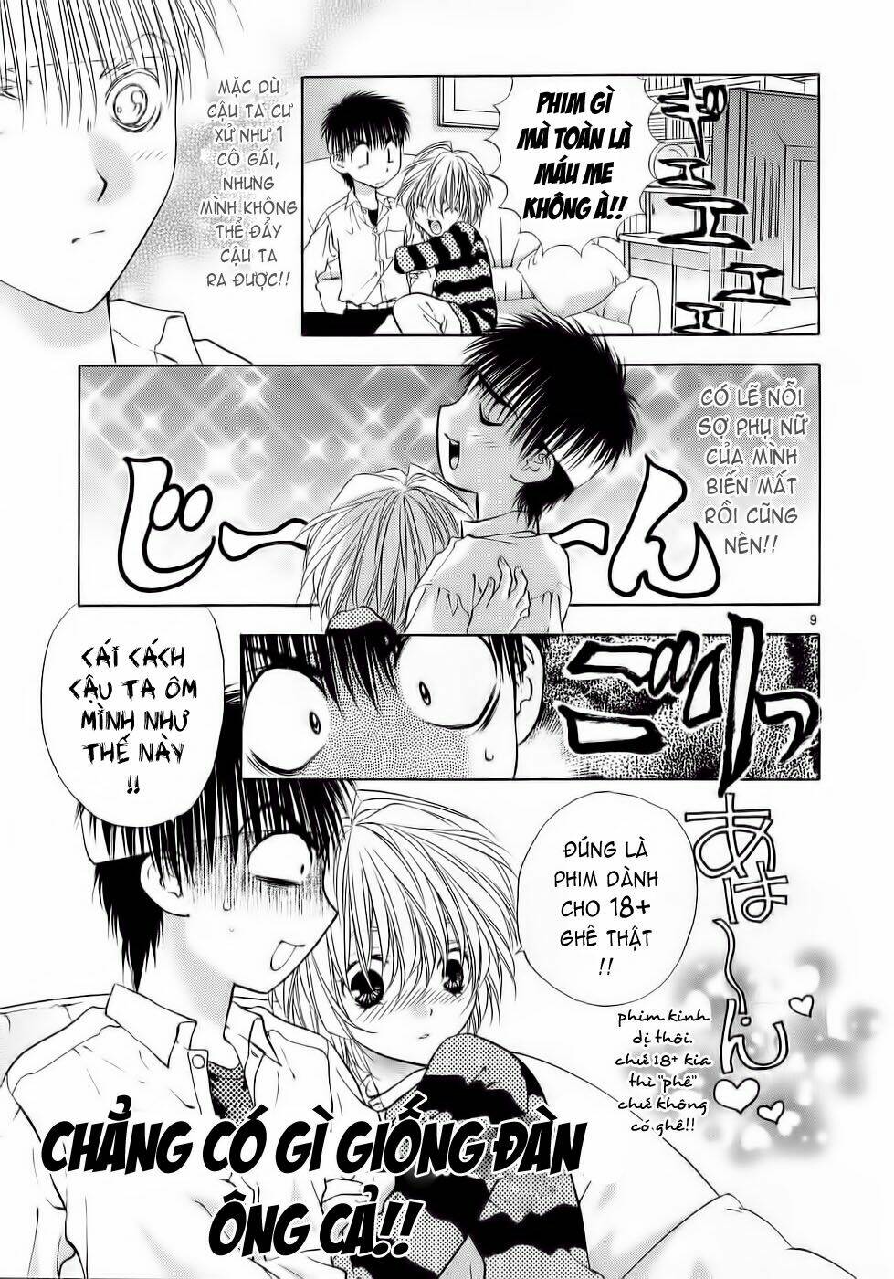 Girls Saurus Dx: Chapter 30