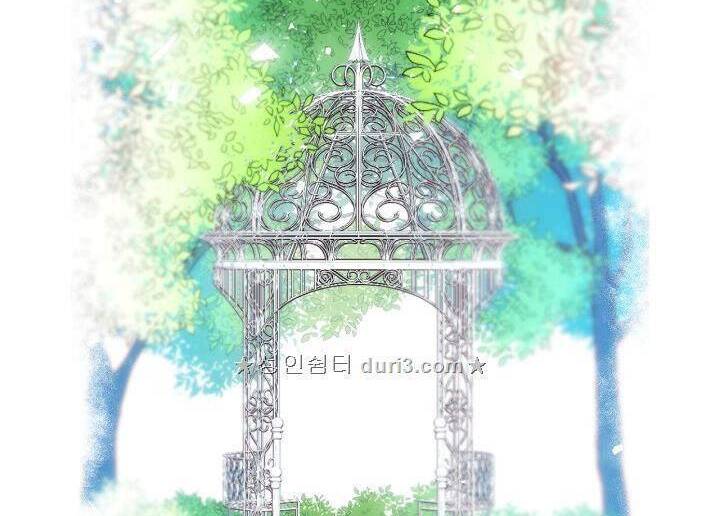 Cô Hầu Giỏi Giang: Chapter 11