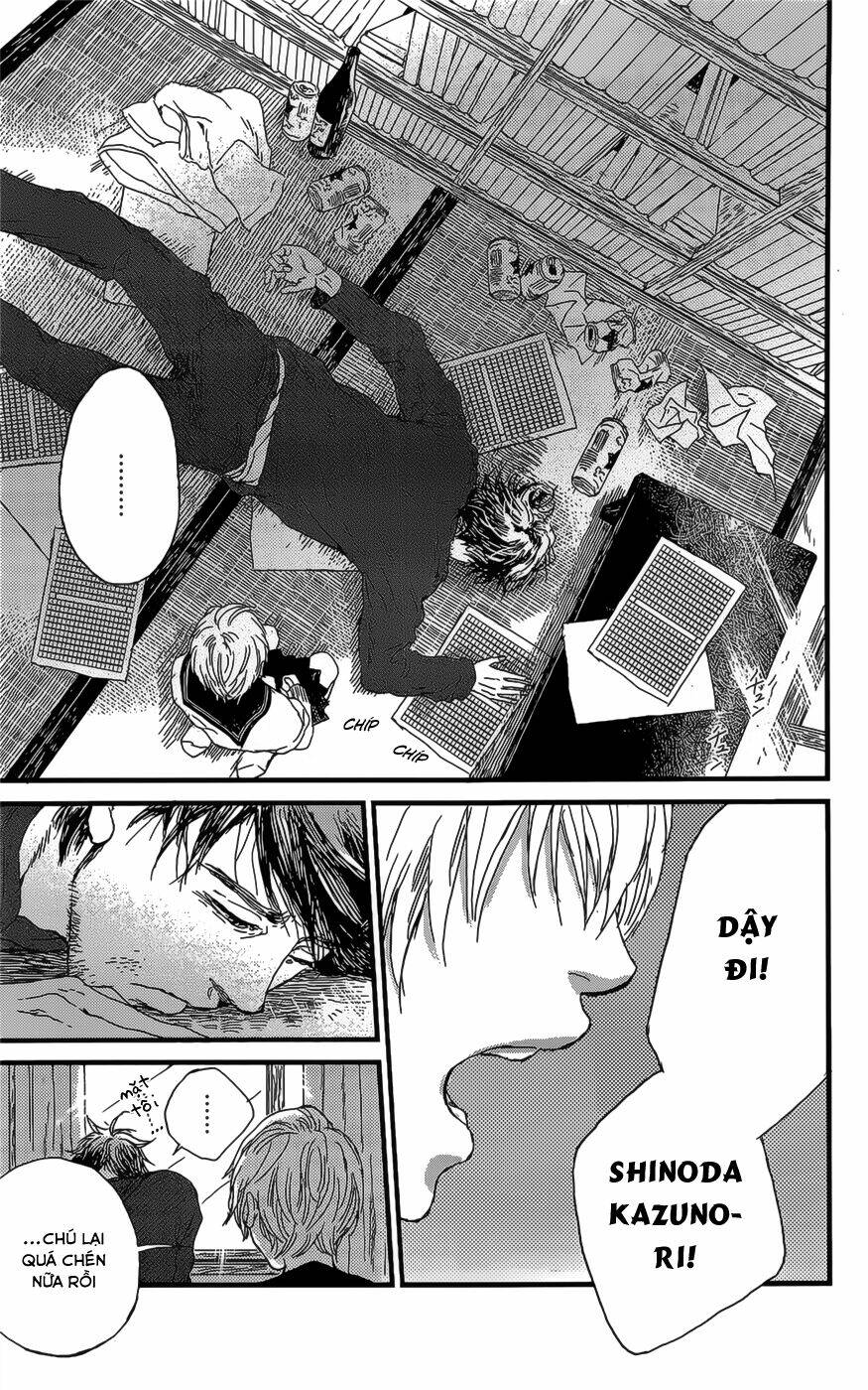 Shiki No Zenjitsu: Chapter 6