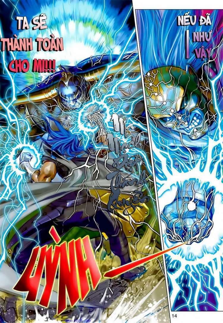 Xuân Thu Chiến Hùng: Chapter 54