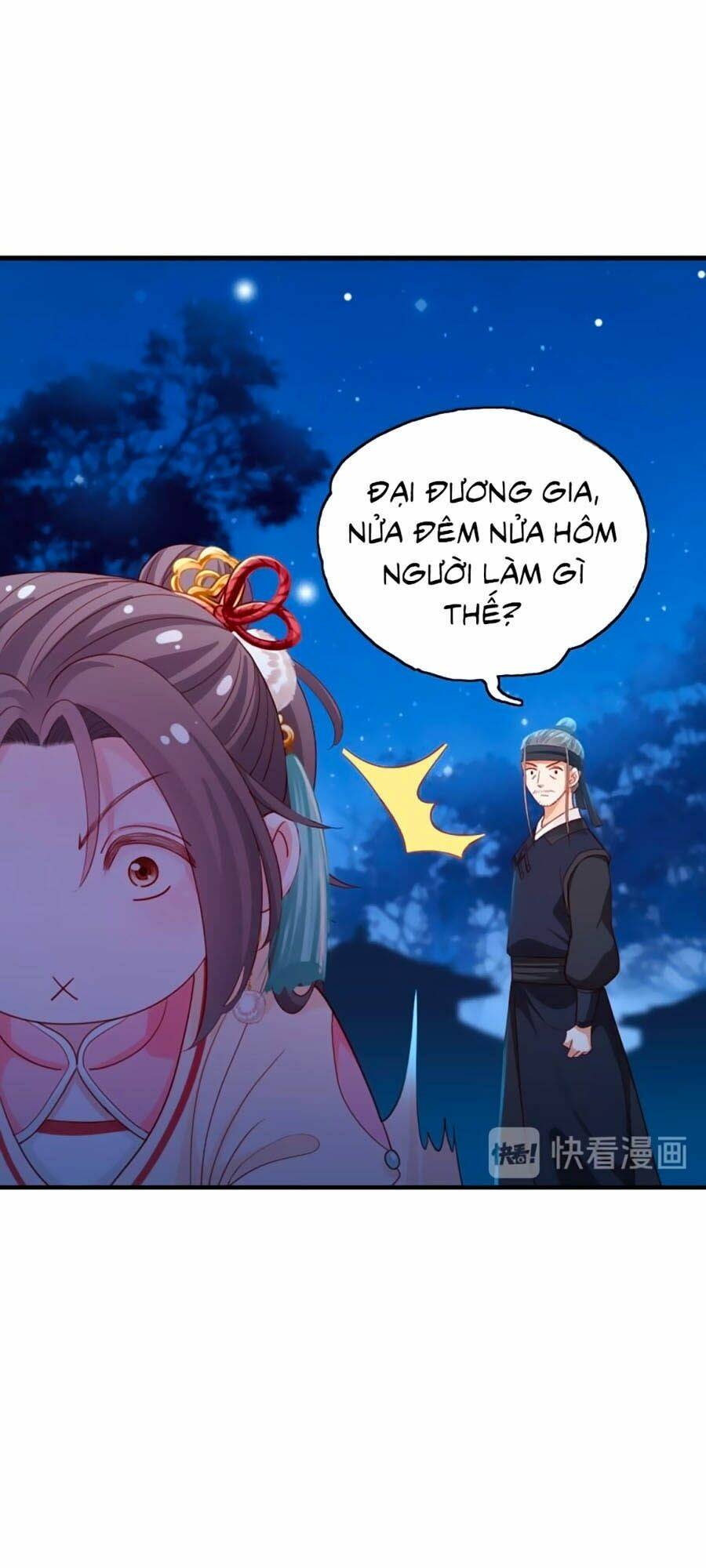 Đứng Lại! Phụng Chỉ Ăn Cướp: Chapter 16