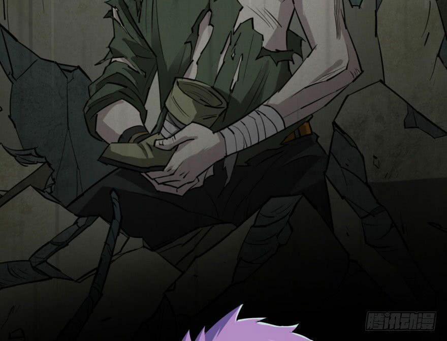 Thú Nhân: Chapter 29