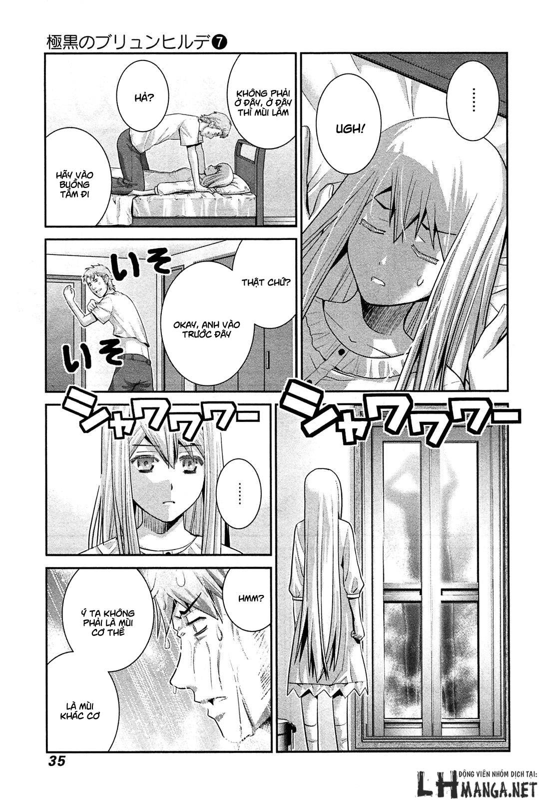 Gokukoku No Brynhildr: Chapter 61