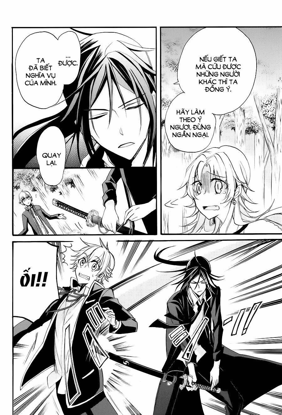 K - The First: Chapter 14