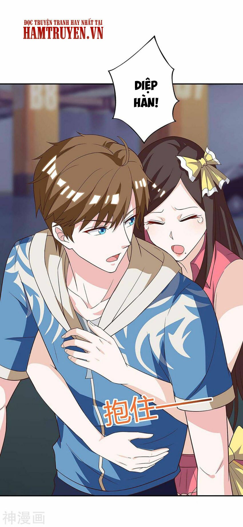 Thần Cấp Thấu Thị: Chapter 120