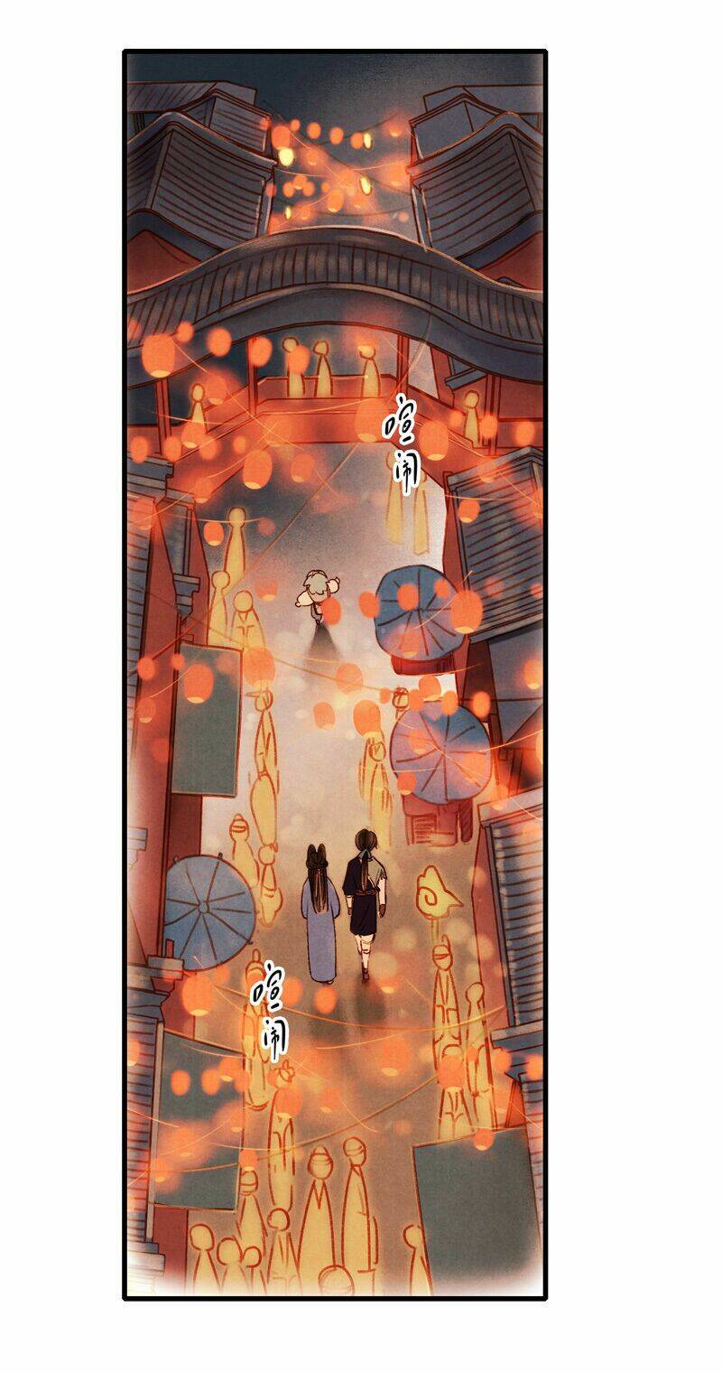 Thiếu Nữ Tản Mộng Đàm: Chapter 24