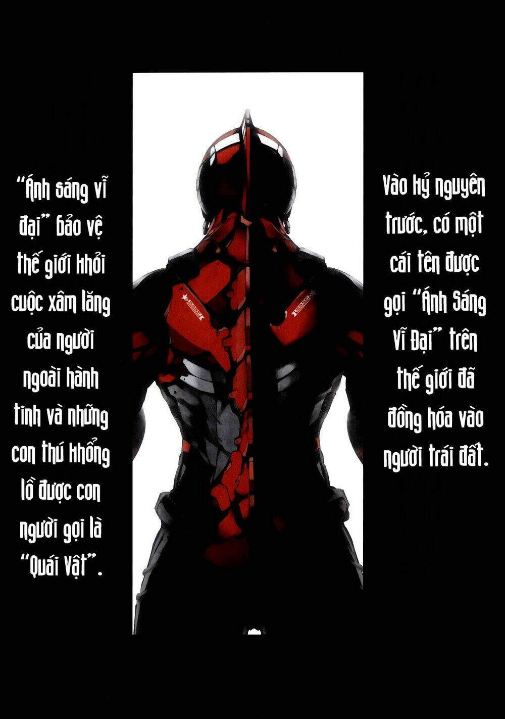 Ánh Sáng Vĩ Đại: Chapter 1