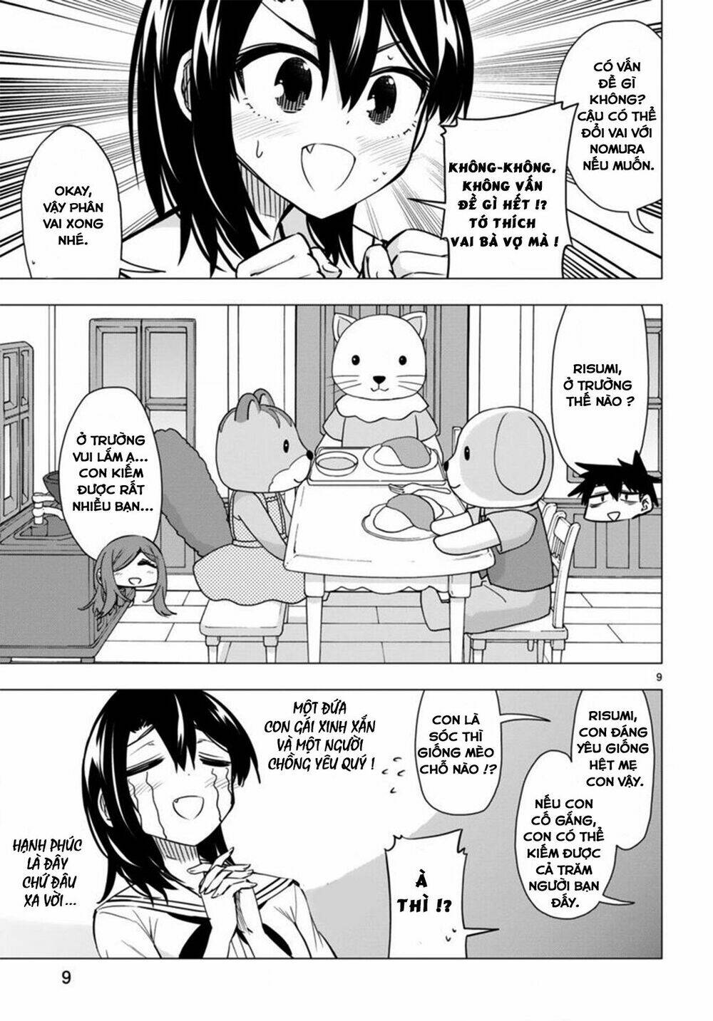 Bandai Kaname Wa Asobitai: Chapter 12