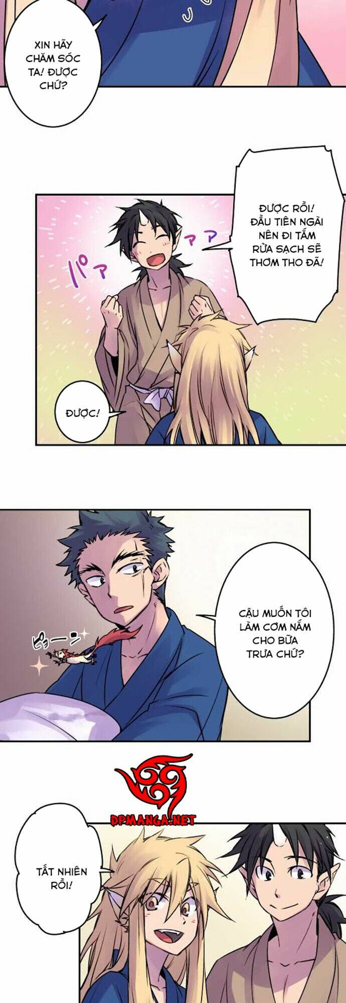 Ake No Tobari: Chapter 28