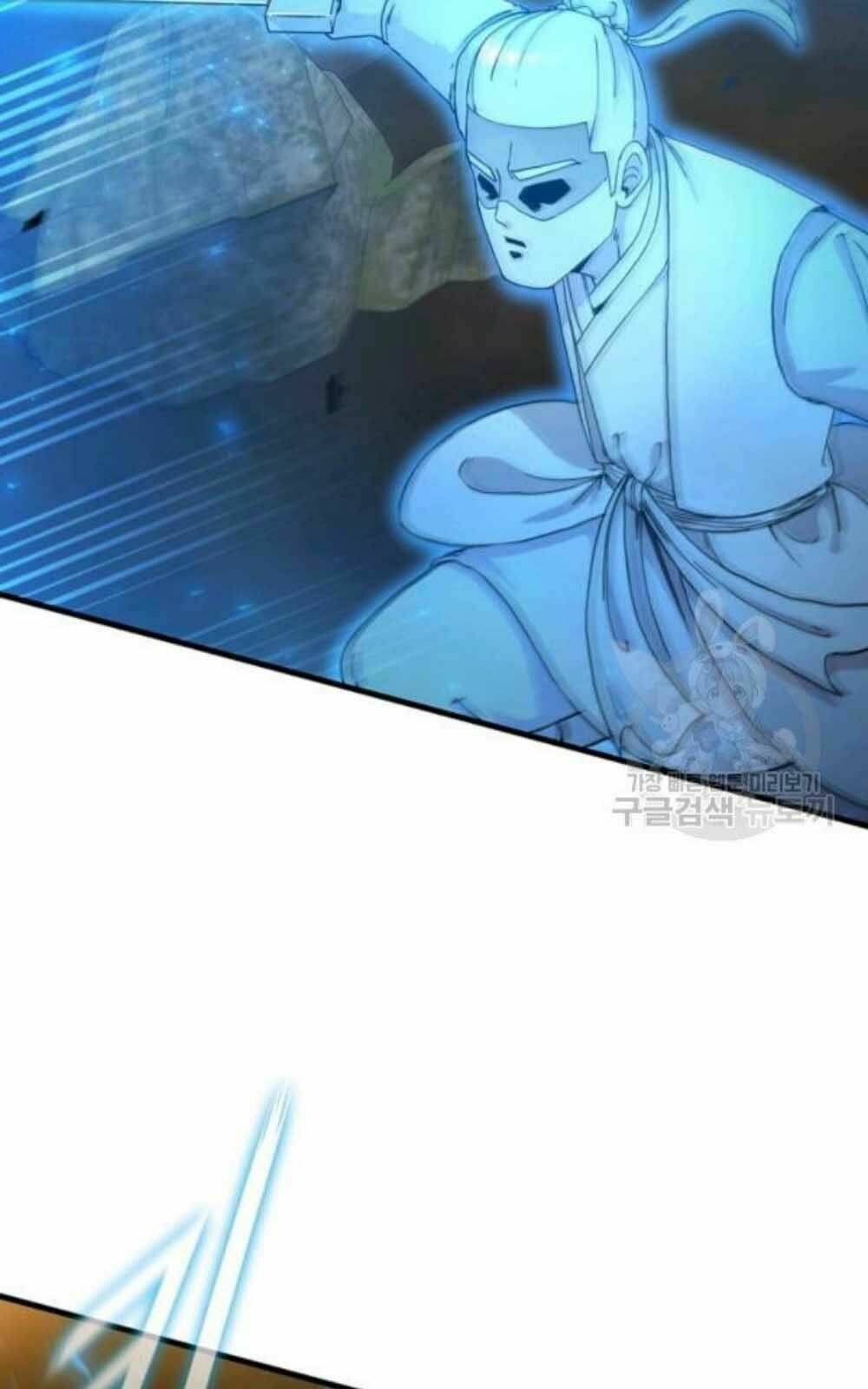 Thân Thủ Đệ Nhất Kiếm: Chapter 60