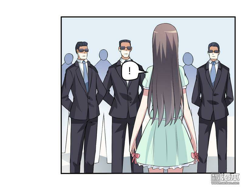 Miêu Vương Tại Thượng: Chapter 7