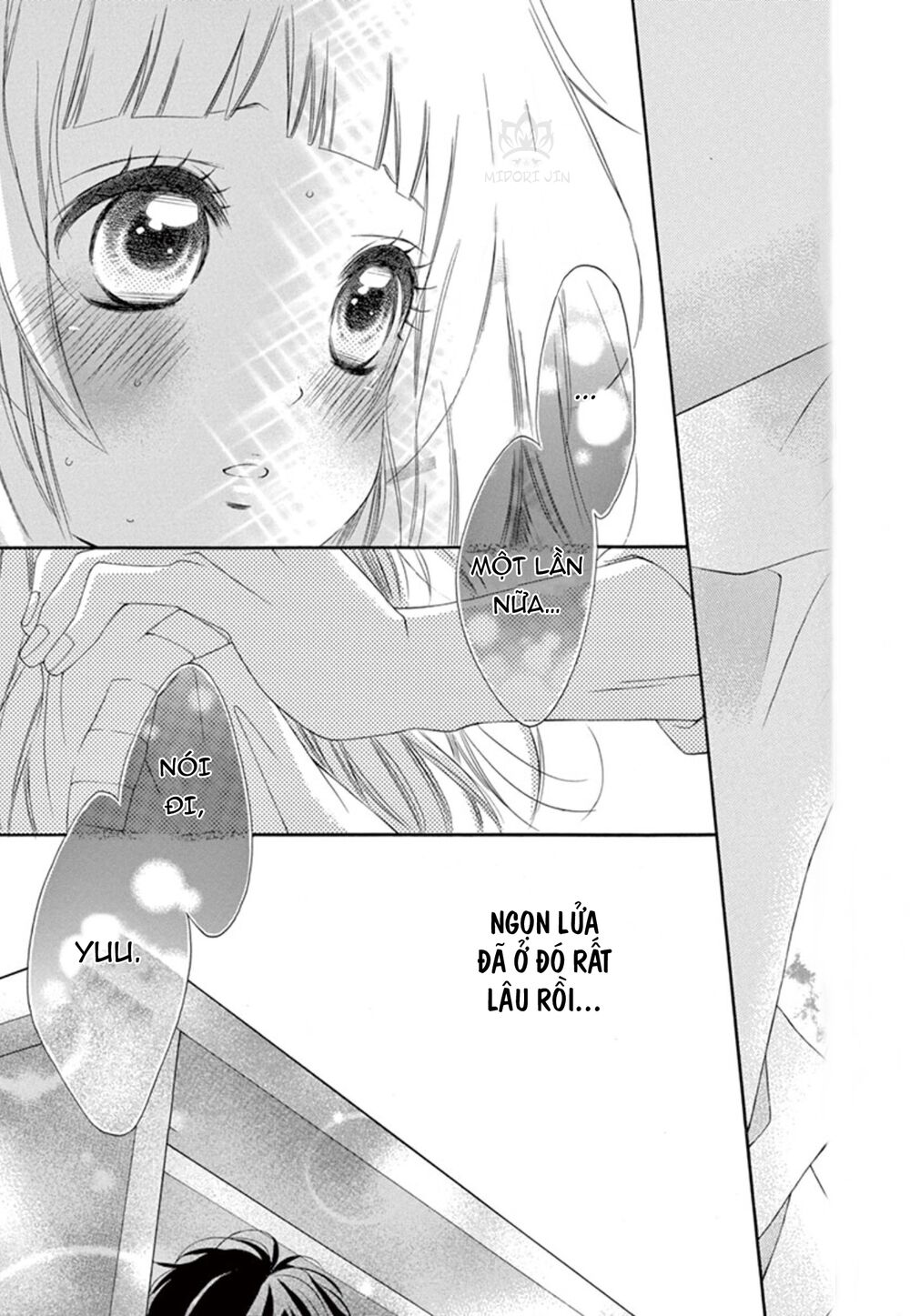 Uirabu – Uiuishii Love No Ohanashi: Chapter 4