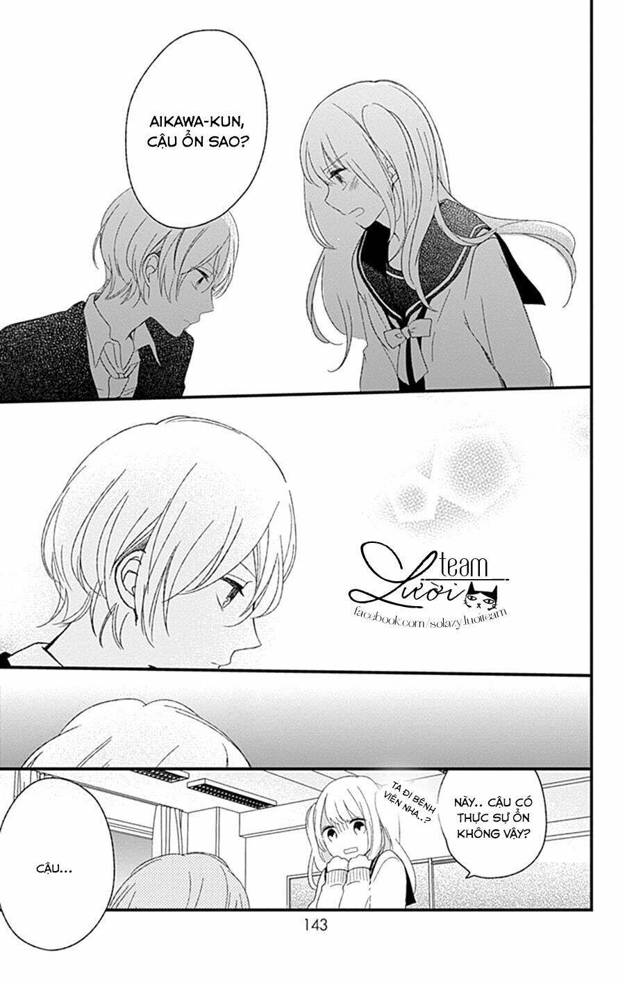 Kimi Wa Nani Mo Shiranai: Chapter 13