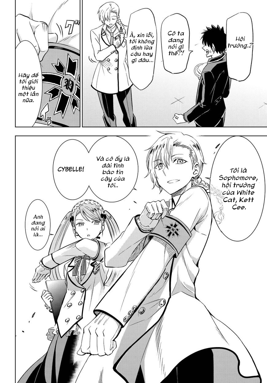 Kushuku Gakkou No Alice: Chapter 17