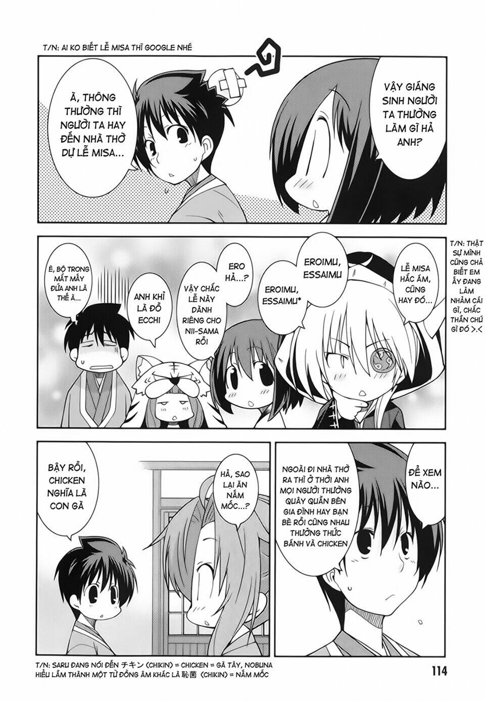 Oda Nobuna No Yabou - Himesama To Issho: Chapter 12