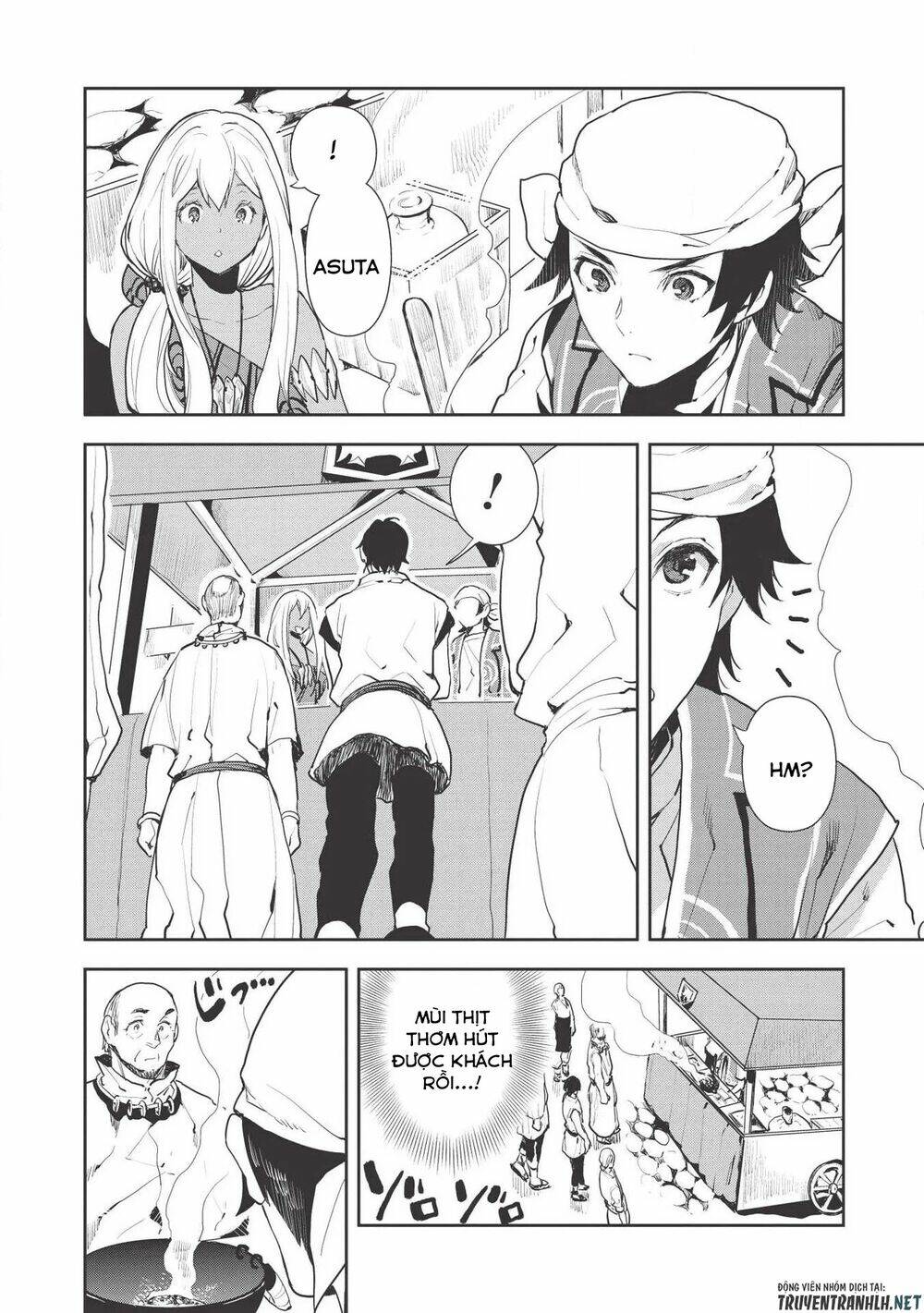 Isekai Ryouridou: Chapter 21