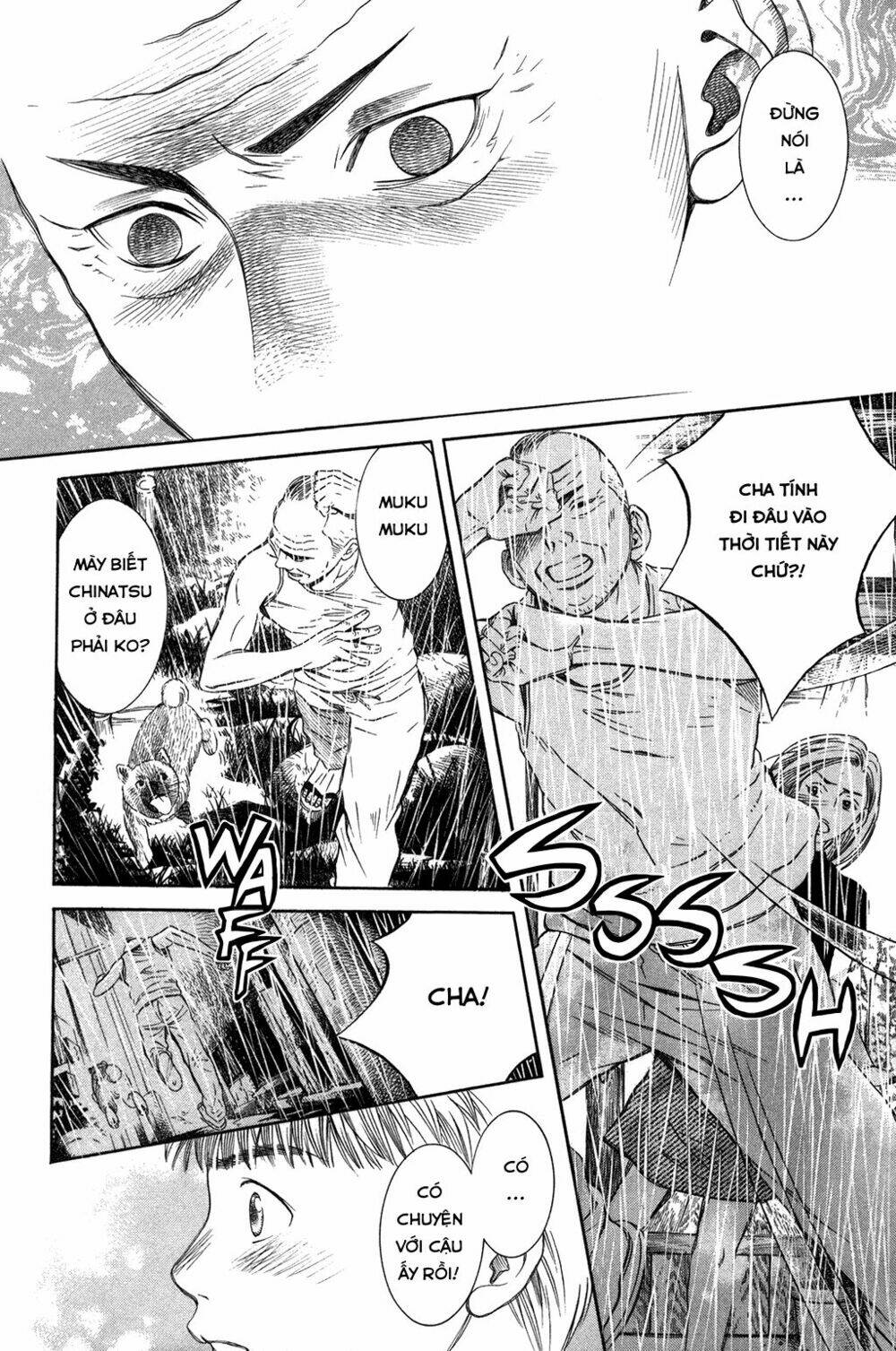 Chinatsu No Uta: Chapter 9