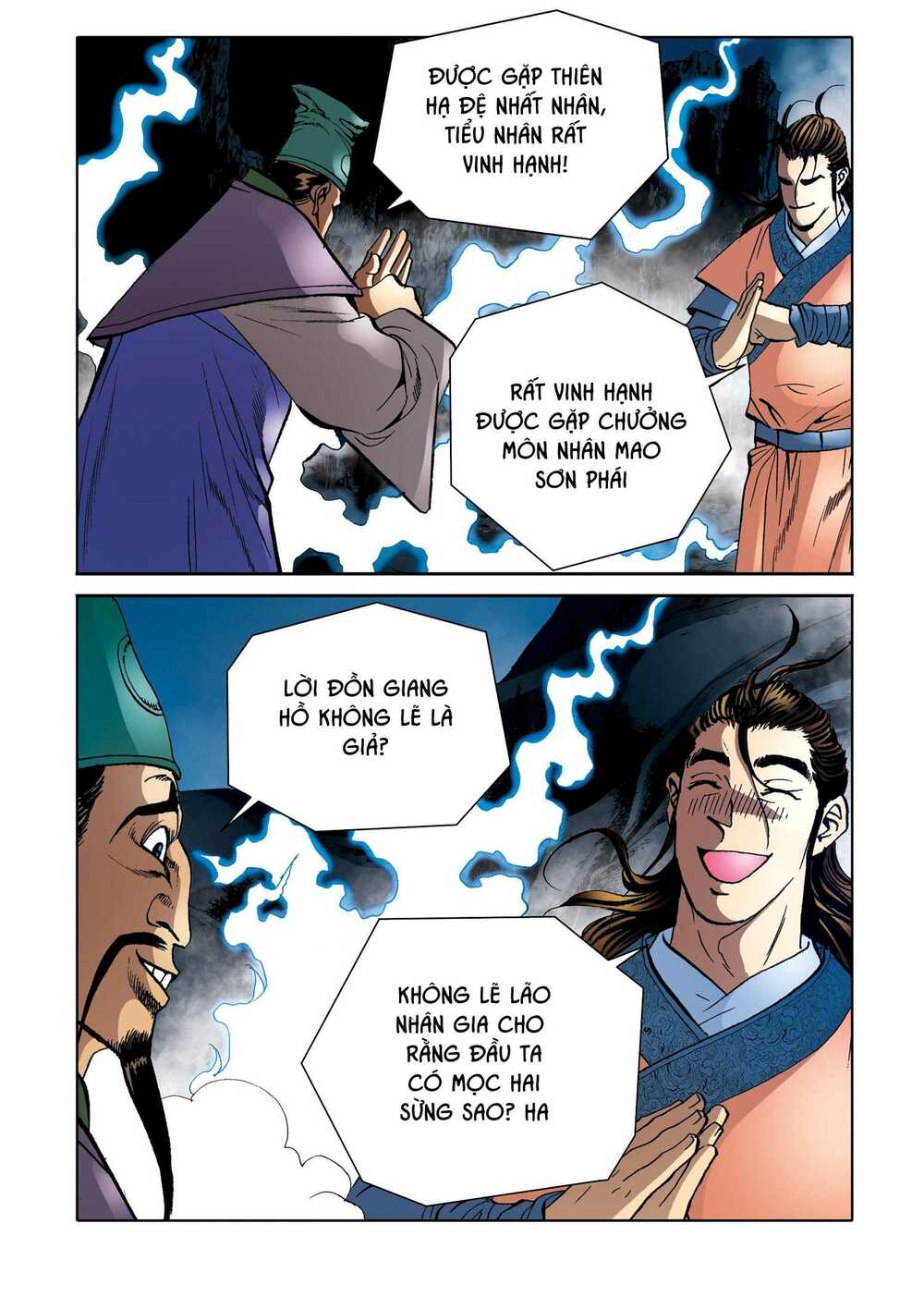 Nhật Tà Nguyệt Ma: Chapter 172