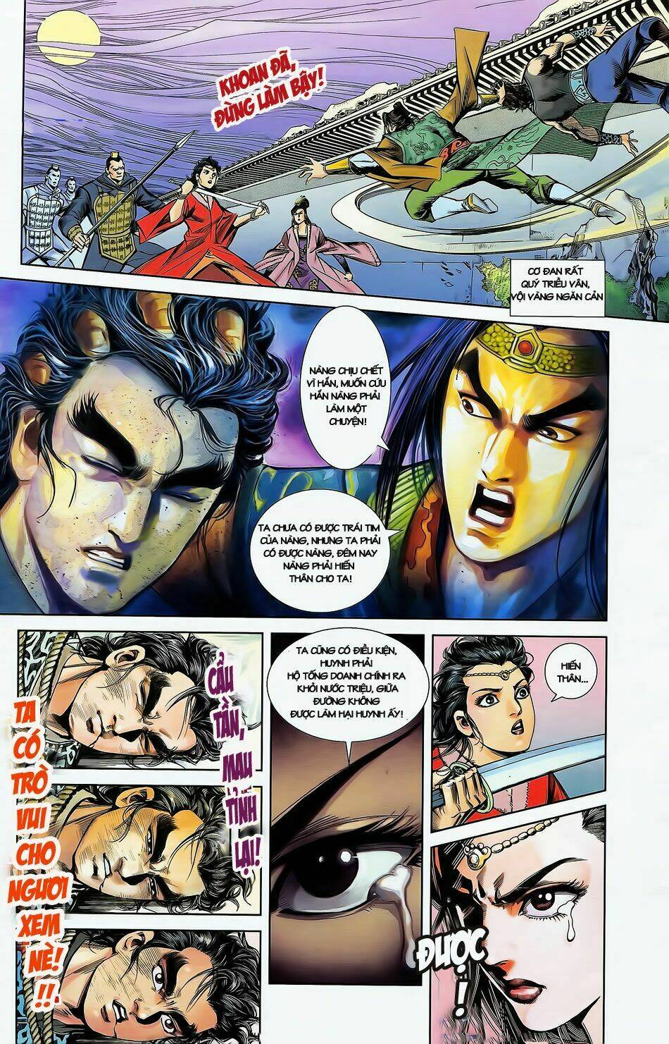 Thiên Tử Truyền Kỳ 2 - Tần Vương Doanh Chính: Chapter 2