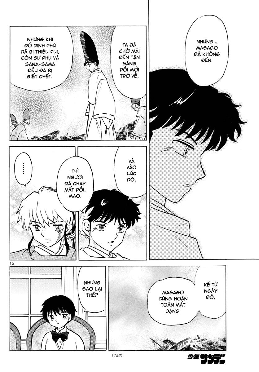 Mao (Takahashi Rumiko): Chapter 63