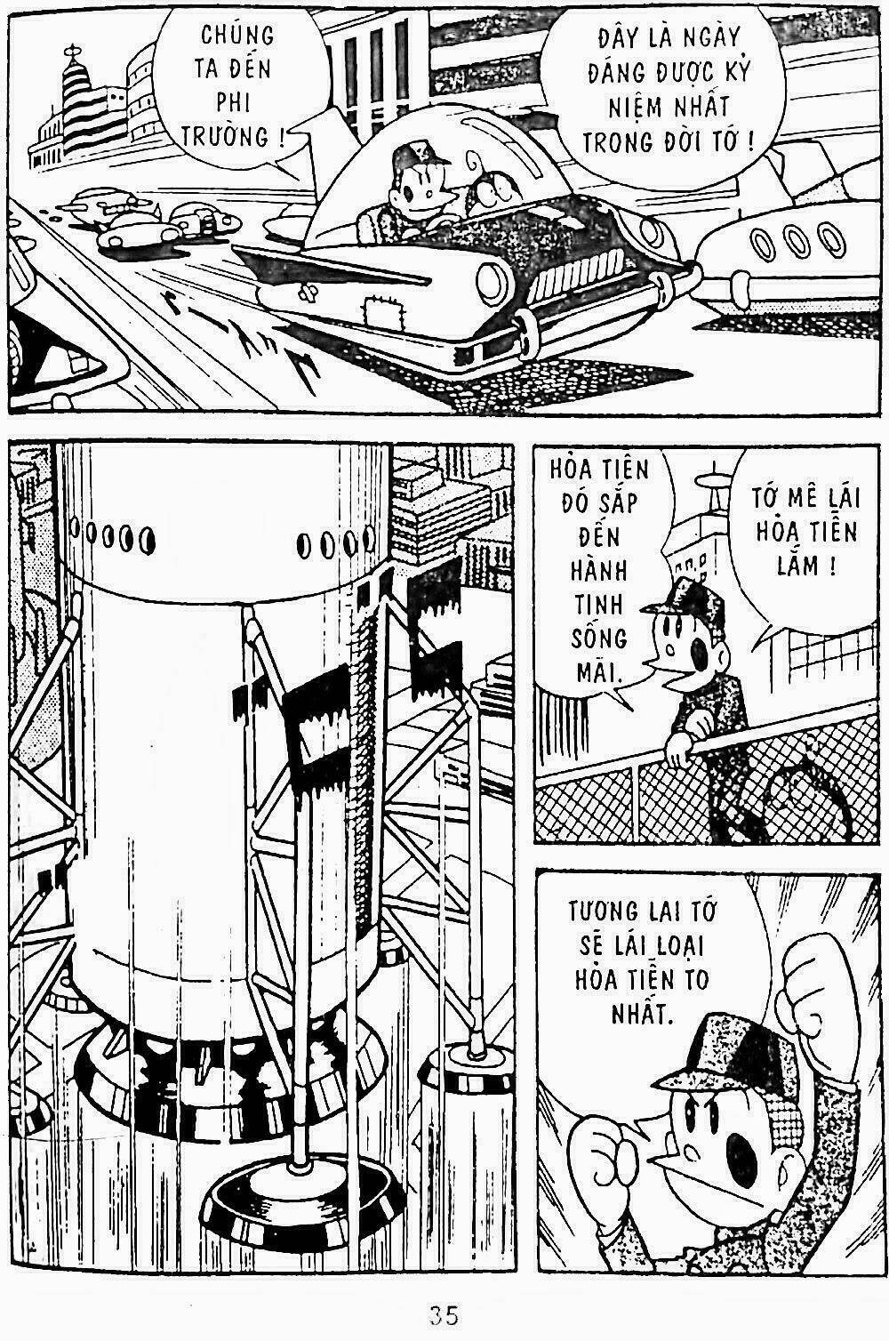 21 Emon - Hiệp sĩ thế kỉ 21: Chapter 7