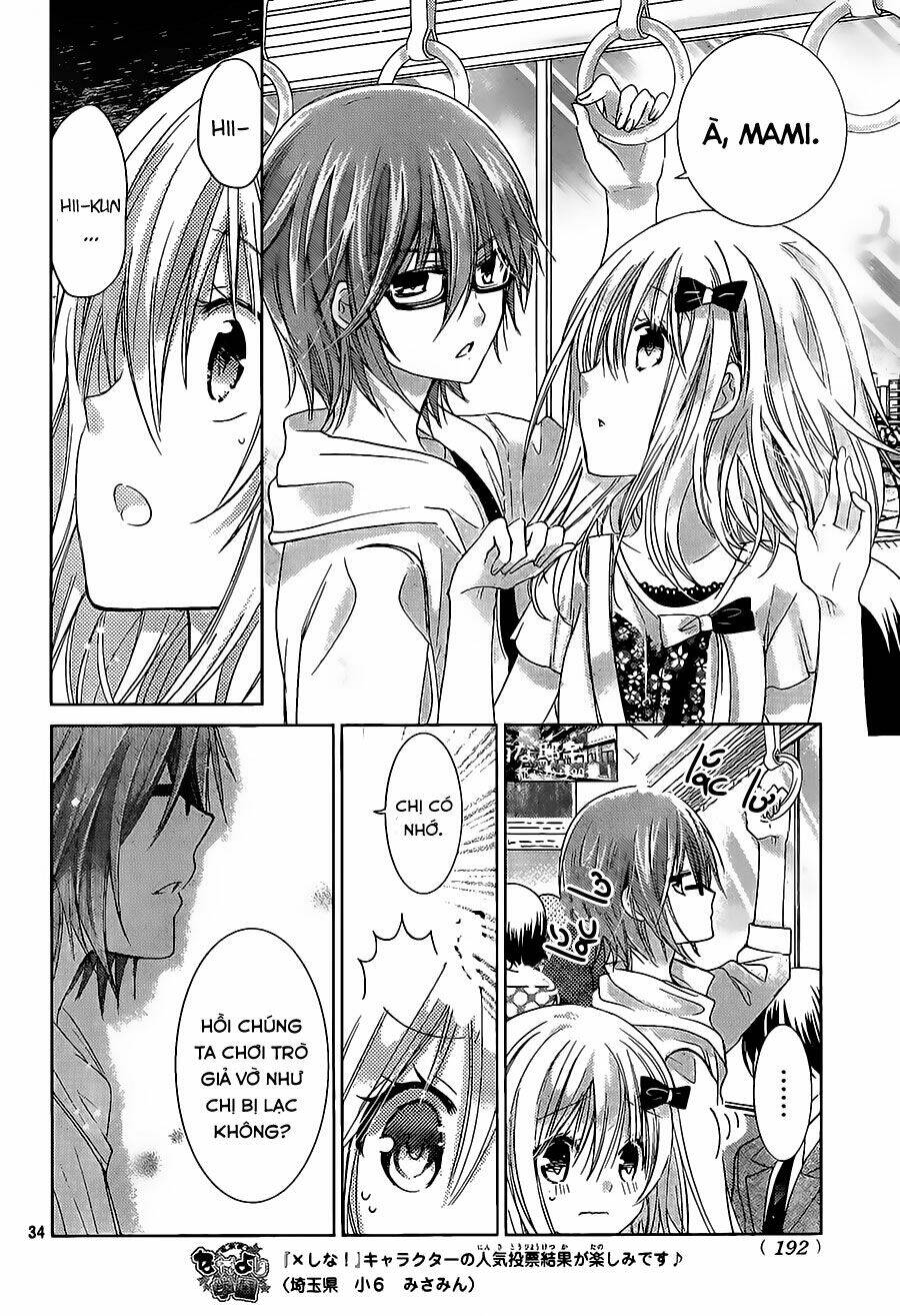 Watashi Ni Xx Shinasai!: Chapter 66