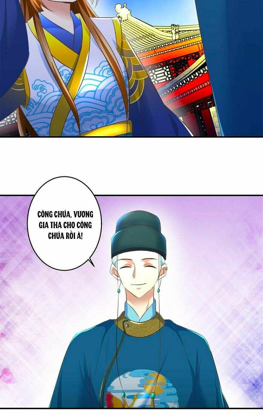 Thuần Phi Ký: Chapter 31