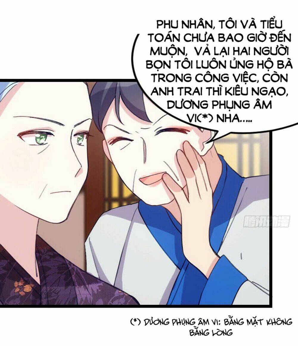 Tôi Ở Dị Giới Khai Ngư Đường: Chapter 17