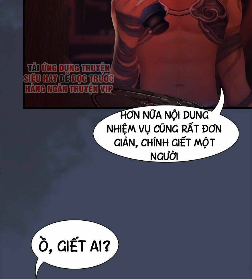 Cửu Hoang Đọa Huyền Sư: Chapter 64