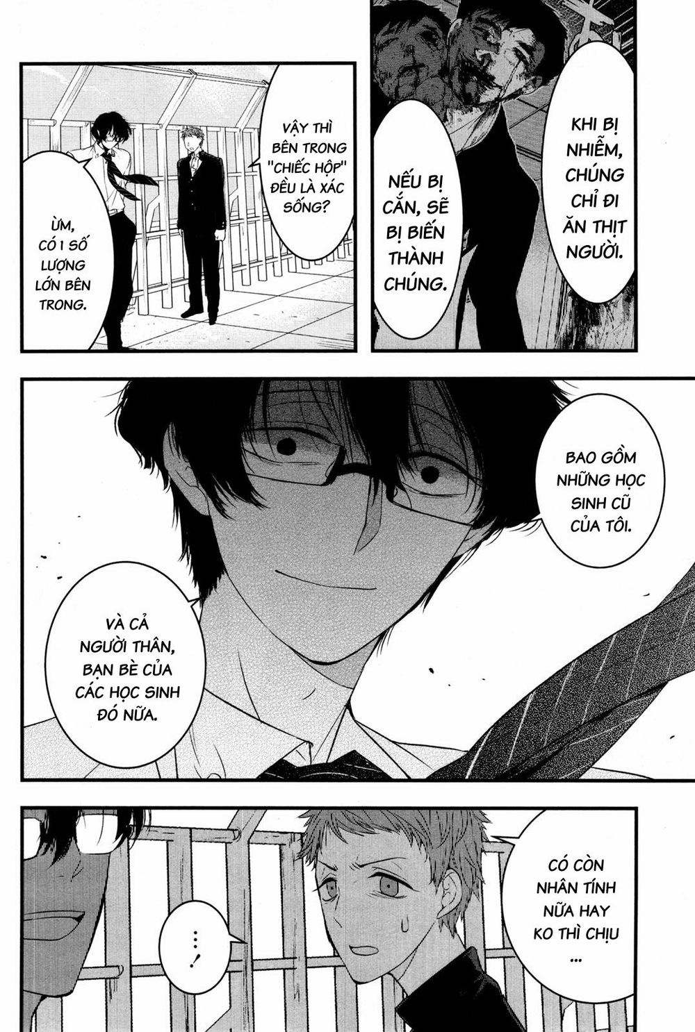 Shikabanechou Undead: Chapter 1.5