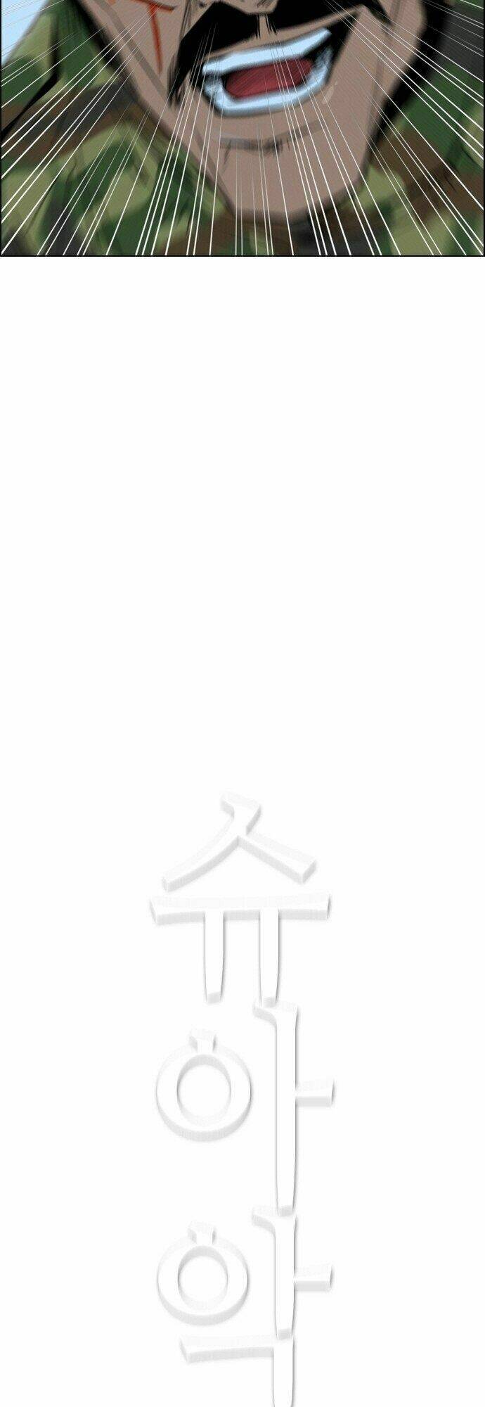 Kẻ Hồi Sinh: Chapter 74