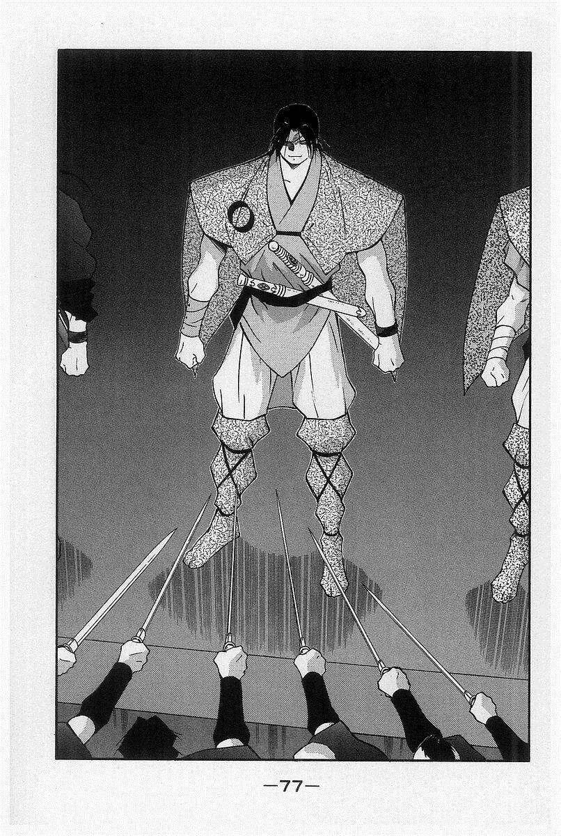 Kaiouki - Hải Hoàng Ký: Chapter 88