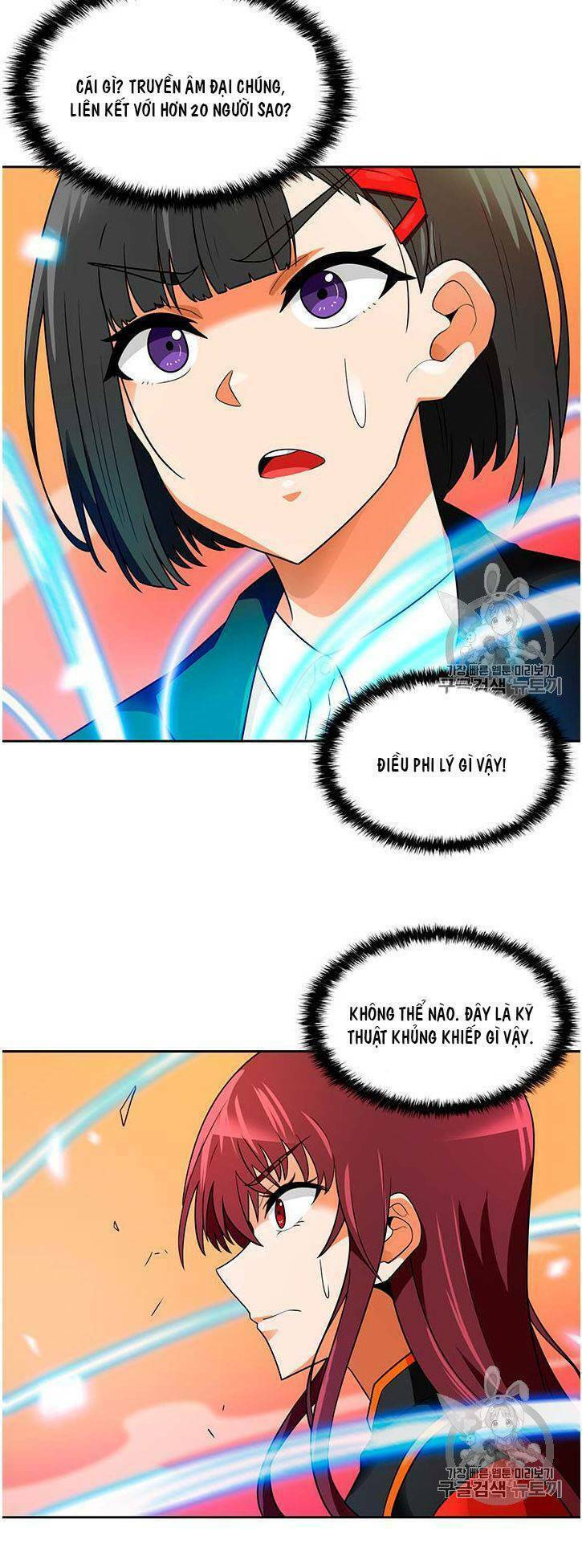 Tôi Tự Động Săn Một Mình: Chapter 56