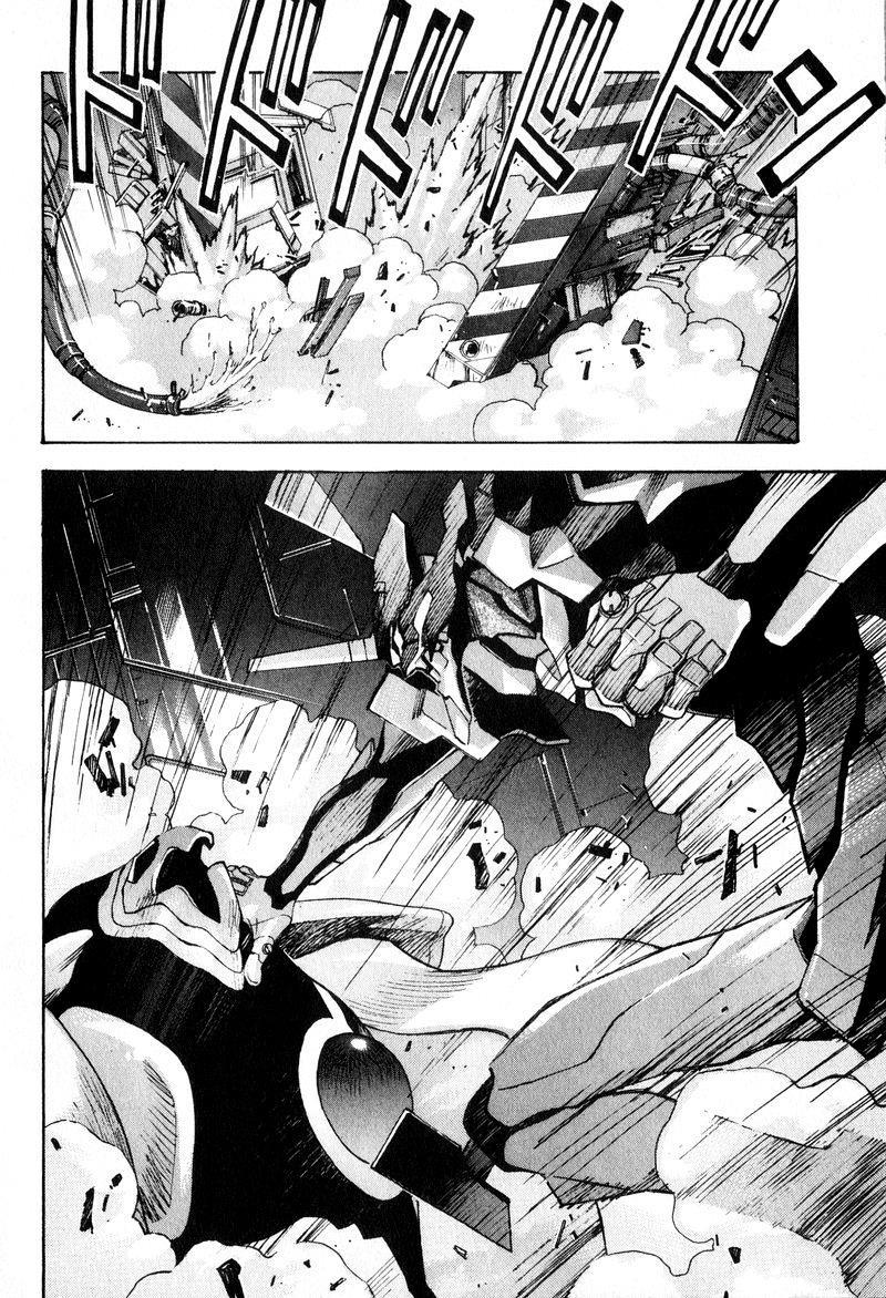 Shin Seiki Evangelion: Chapter 46