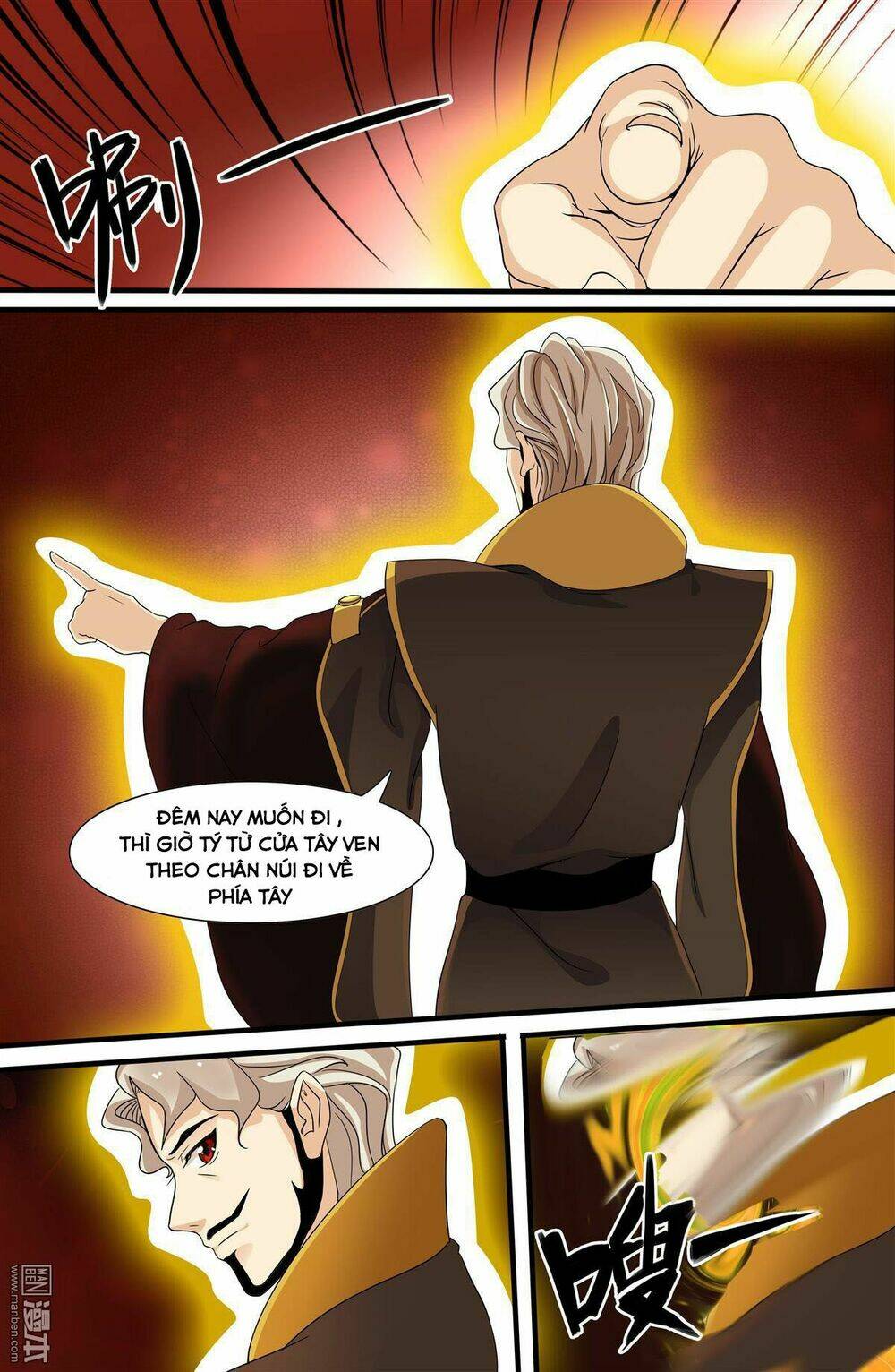 Cực Phẩm Tu Chân Thiếu Niên: Chapter 105