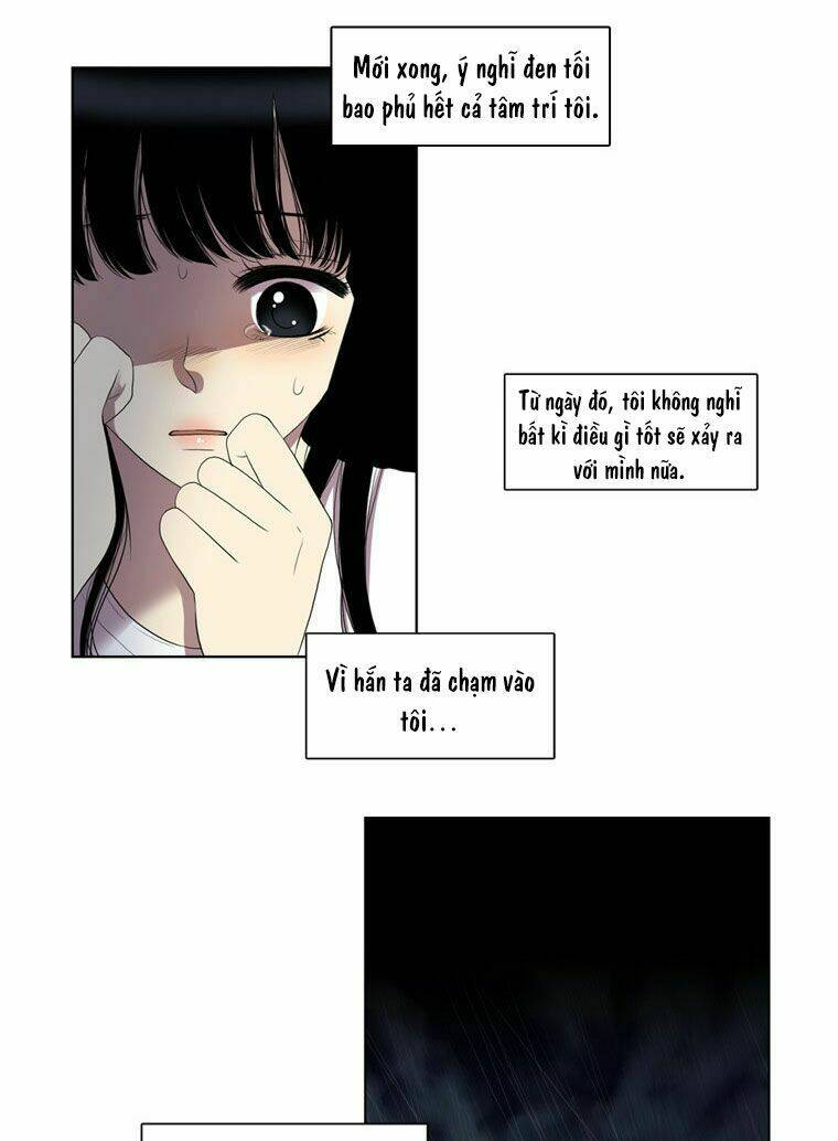 My Shining World: Chapter 17
