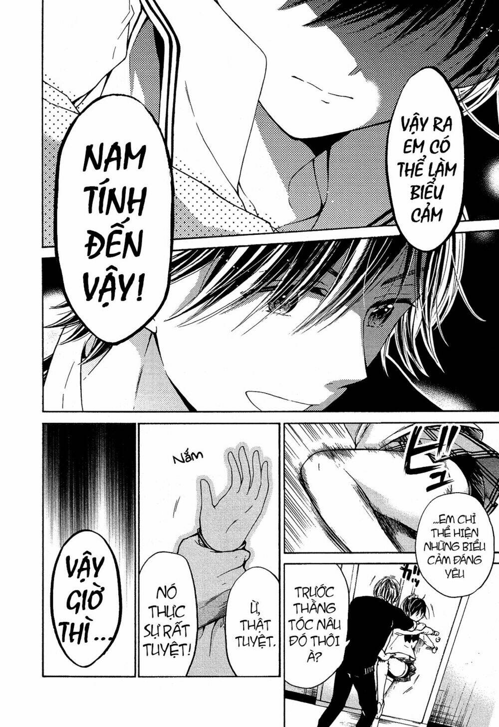 Boy Skirt: Chapter 8