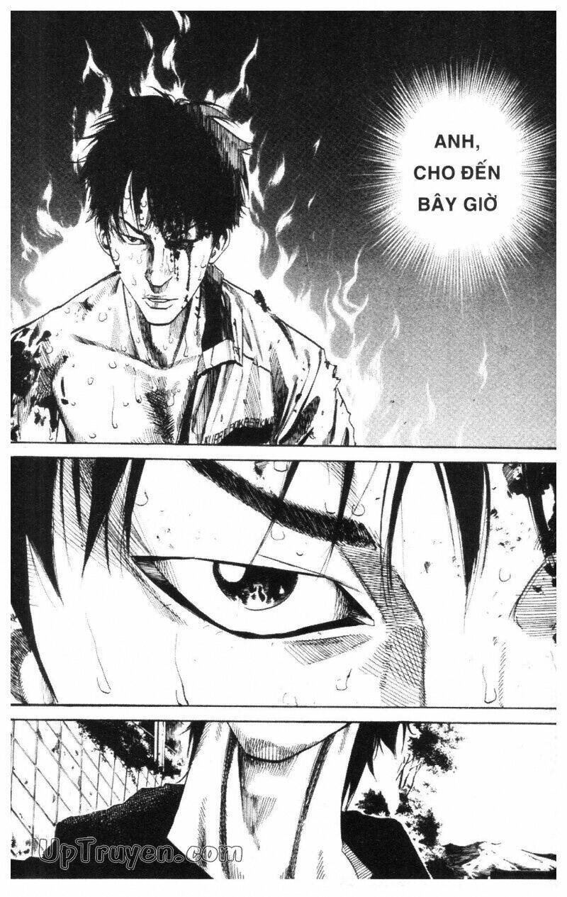 Over Drive: Chapter 11
