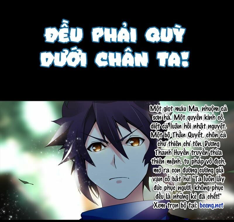 Thiên Thần Quyết: Chapter 0: Giới thiệu